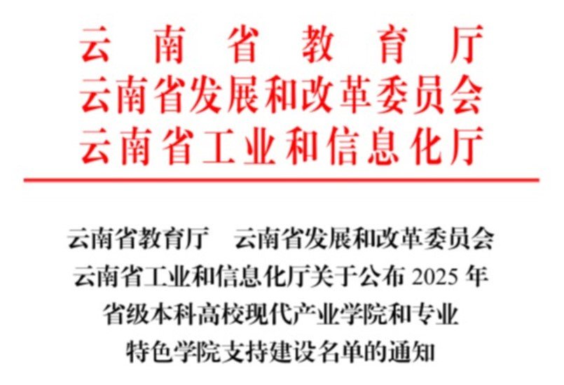 乐动在线登录官网_乐动(中国)获批建