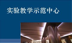 乐动在线登录官网_乐动(中国)