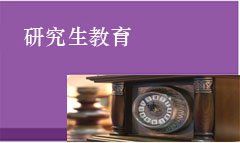 乐动在线登录官网_乐动(中国) 乐动